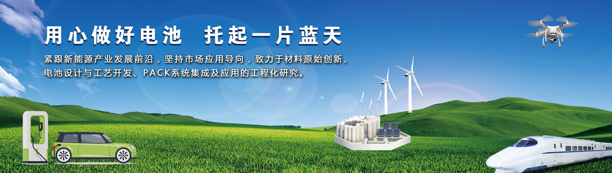 PG在线登录入口